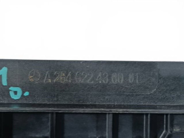 A2545000000 купить Чернигов