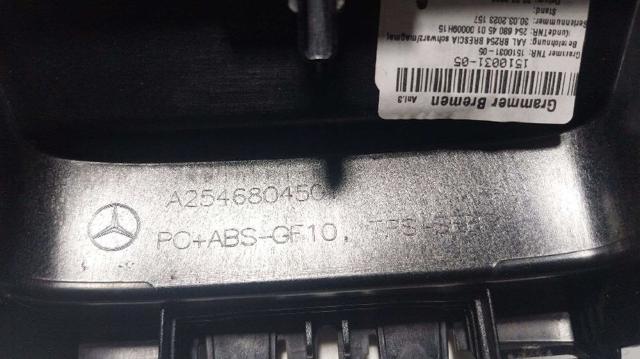 A2546804501 MERCEDES купить в Николаев