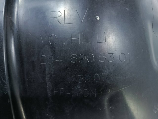 A2546903101 купить Павлоград