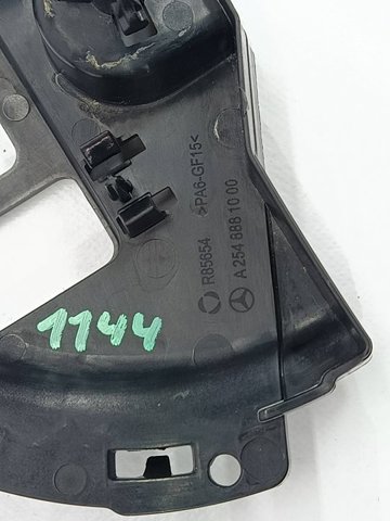 A2548881000 купить Сумы