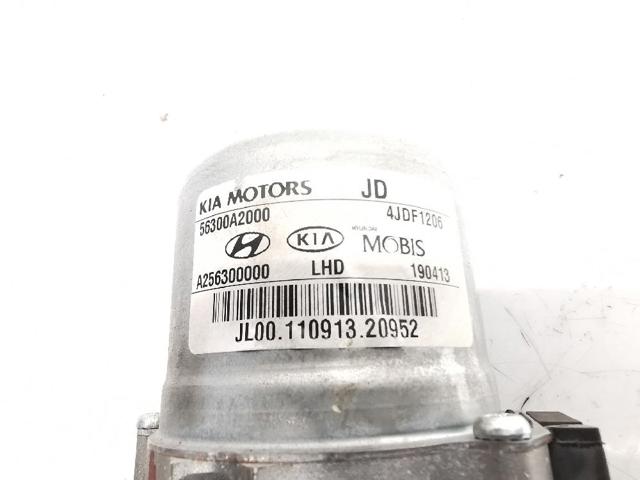HYUNDAI A256399500 в наличии Киев