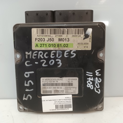 MERCEDES A2711538479 Модуль управления (ЭБУ) двигателем в наличии Ровно
