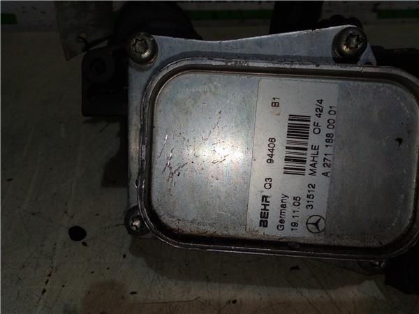 A2711880001 MERCEDES Корпус масляного фильтра купить в Николаев