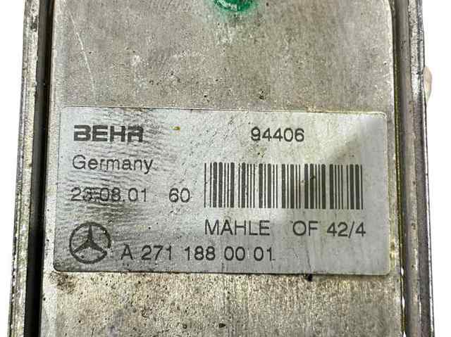 A2711880001 MERCEDES Корпус масляного фильтра купить в Днепр