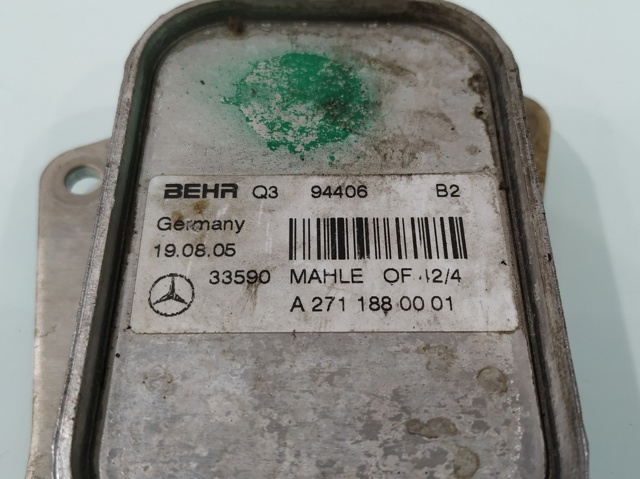 MERCEDES 2711880001 Корпус масляного фильтра в наличии Павлоград