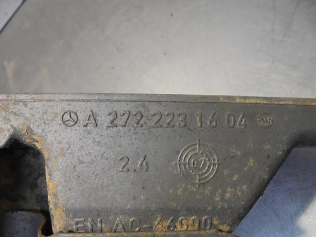 MERCEDES A2722231604 в наличии Днепр
