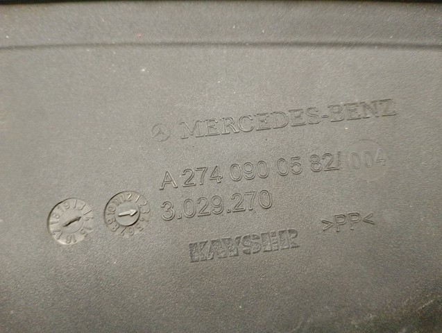 A2740900582 MERCEDES Воздухозаборник воздушного фильтра купить в Днепр