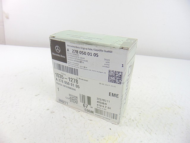 A2780500105 купить Харьков
