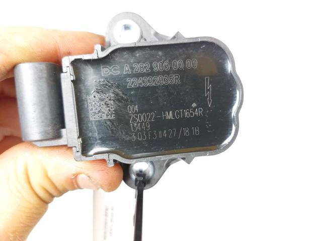 A2829060000 Катушка зажигания купить Черновцы