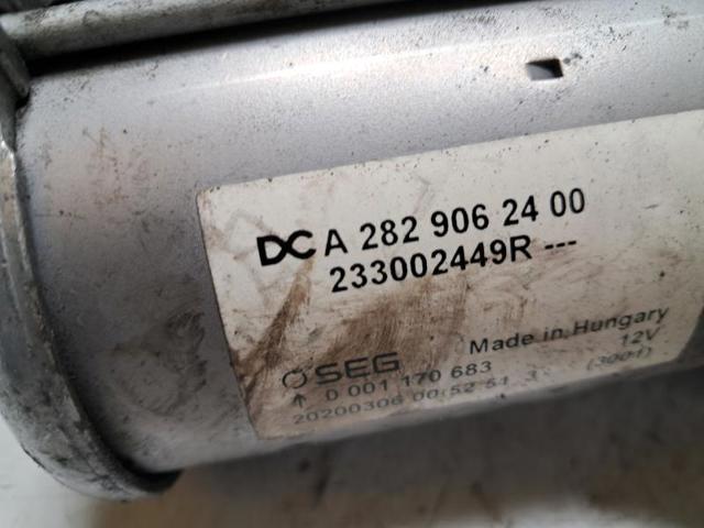 A2829062000 купить Черкассы
