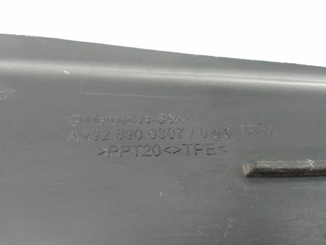A2926900307 MERCEDES купить в Каменское