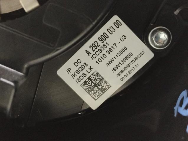A2929000300 MERCEDES купить в Павлоград