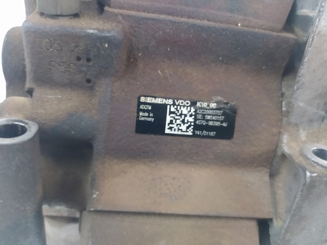 LAND ROVER A2C20003757 в наличии Ужгород