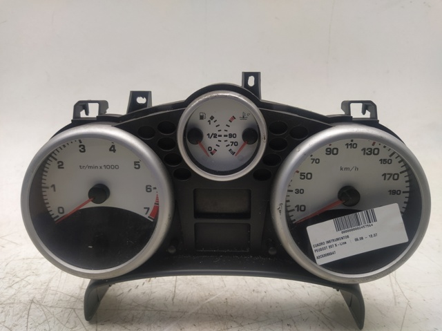 A2C53065547 купить Полтава