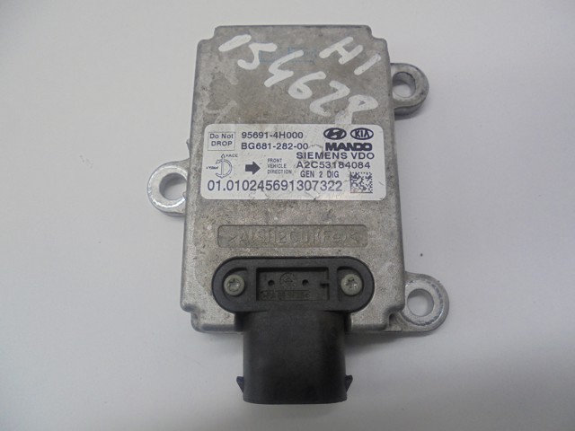 A2C53184084 Hyundai/Kia