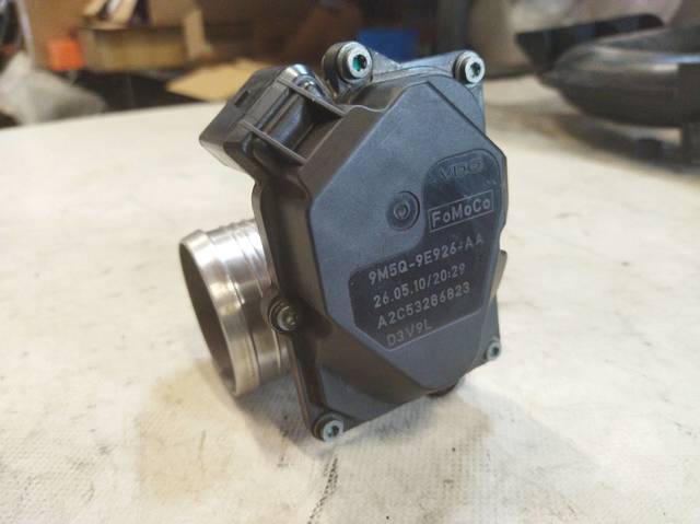 A2C53286823 купить Днепр