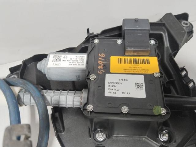 A2C53293632 PEUGEOT купить в Харьков
