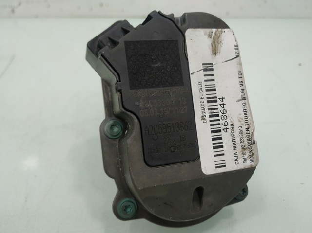 VAG A2C53308513 Регулятор дроссельной заслонки в наличии Житомир