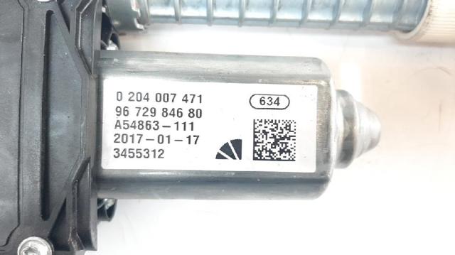 A2C53348380 купить Ровно
