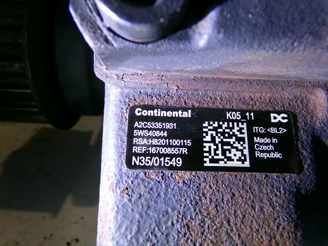 A2C53351931 NISSAN Насос топливный высокого давления (ТНВД) купить в Ужгород