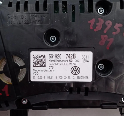 A2C53427456 VAG купить в Запорожье