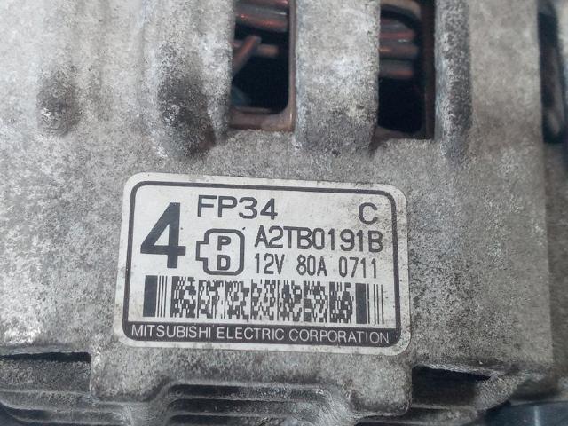 A2TB0191B Генератор купить Харьков