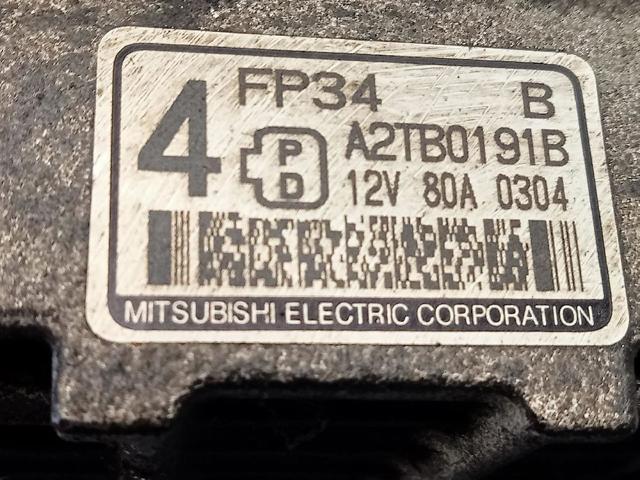 A2TB0191B Генератор купить Ирпень