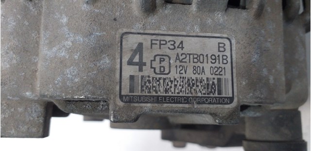 A2TB0191B Генератор купить Одесса