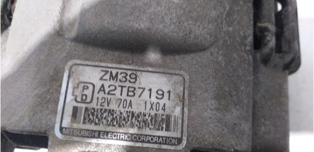 A2TB7191 купить Запорожье