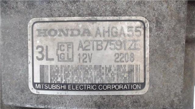 HONDA A2TB7591ZE Генератор в наличии Ровно