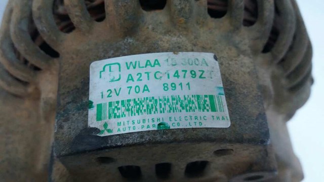 A2TC1479ZT FORD Генератор купить в Одесса