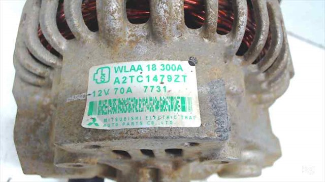 A2TC1479ZT FORD Генератор купить в Ужгород