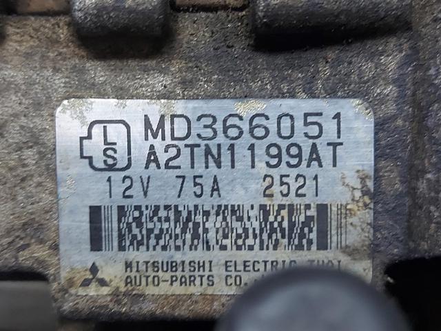 A2TN1199AT MITSUBISHI Генератор купить в Павлоград