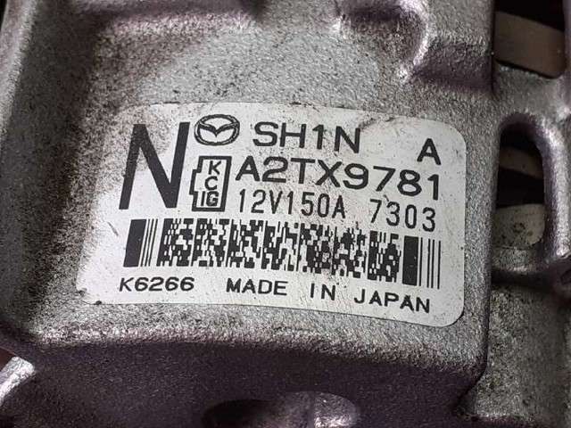 A2TX9781 Генератор купить Павлоград