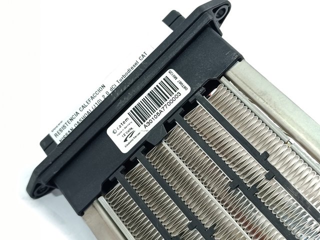A30105A7700003 NISSAN купить в Киев