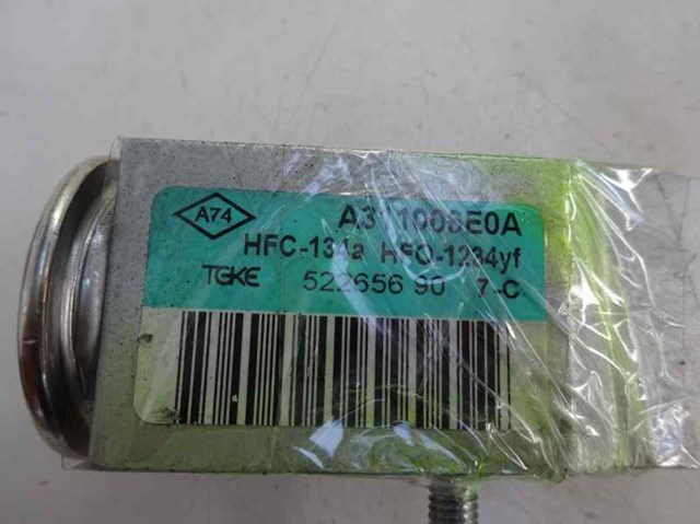 A311006E0A FIAT купить в Черновцы