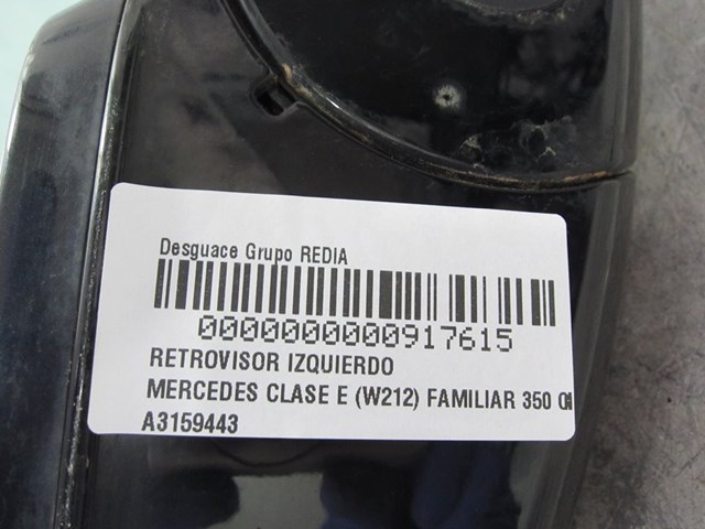 MERCEDES A3159443 в наличии Павлоград