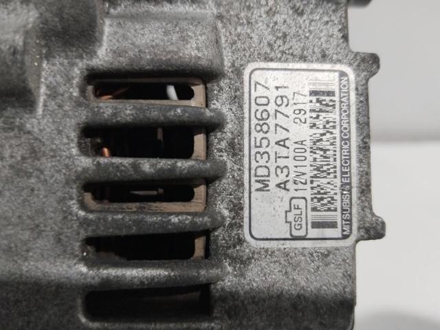 A3TA7791 MITSUBISHI Генератор купить в Чернигов