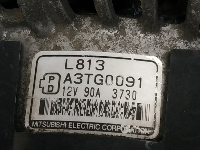 A3TG0091 Генератор купить Каменское