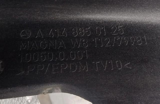 A4148850125 MERCEDES Бампер задний купить в Украина