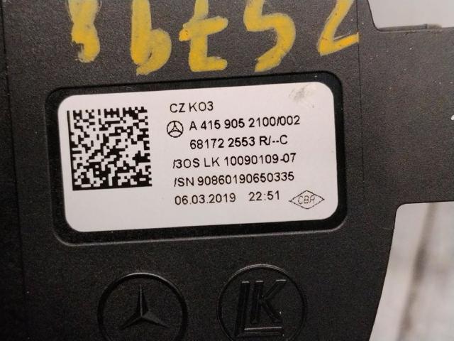 MERCEDES A4159052100 в наличии Украина