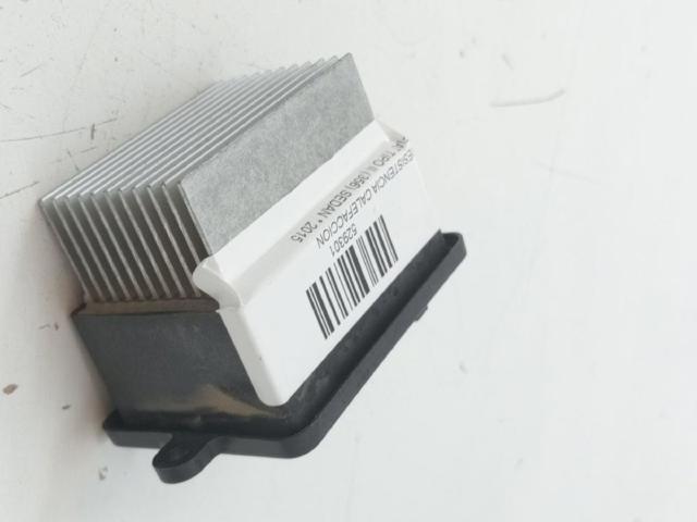 A43002000 FIAT купить в Житомир