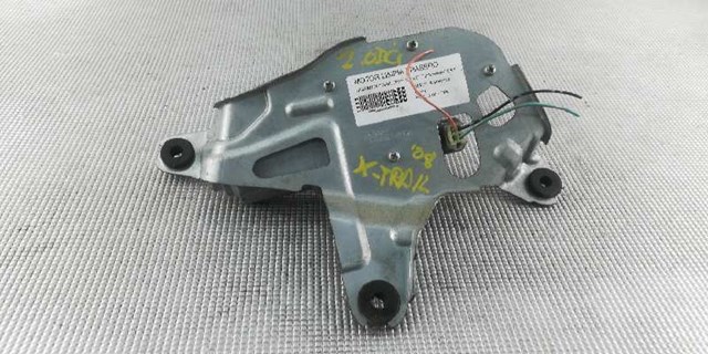 A4442129 NISSAN купить в Харьков