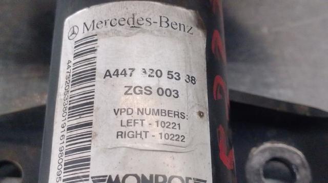 MERCEDES A4473205338 в наличии Ирпень