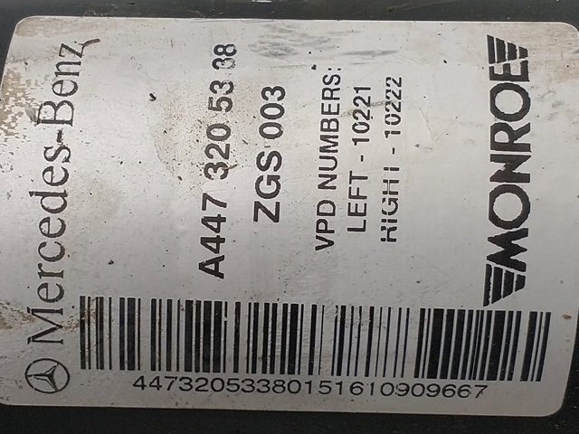 A4473205338 купить Киев