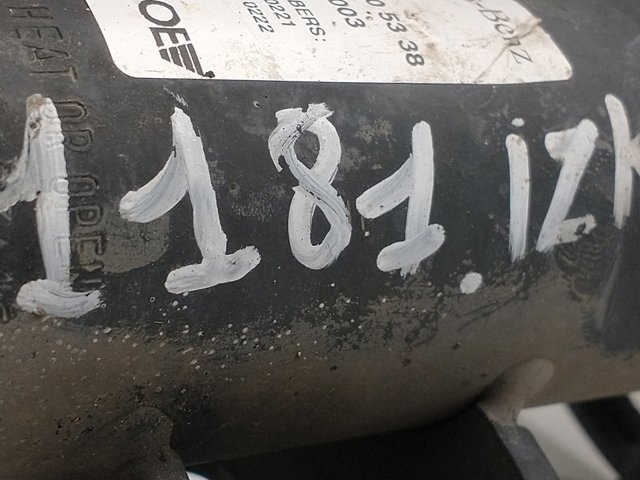 A4473205338 купить Полтава
