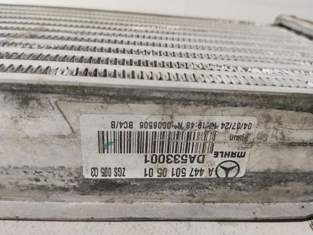 MERCEDES A4475010501 Интеркулер в наличии Полтава