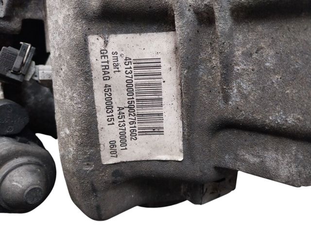 A4513700001 MERCEDES АКПП купить в Одесса