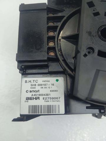 A4519004301 купить Днепр