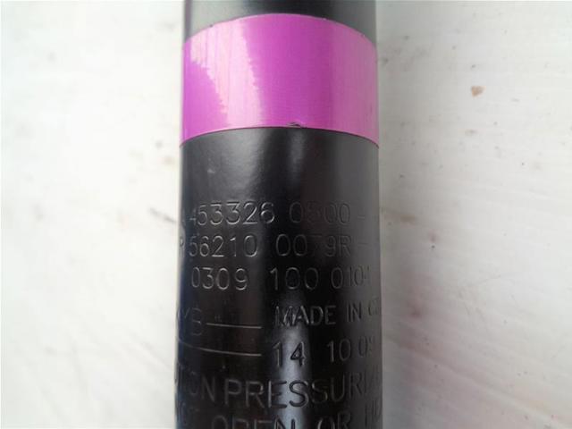 A4533260500 MERCEDES купить в Ирпень